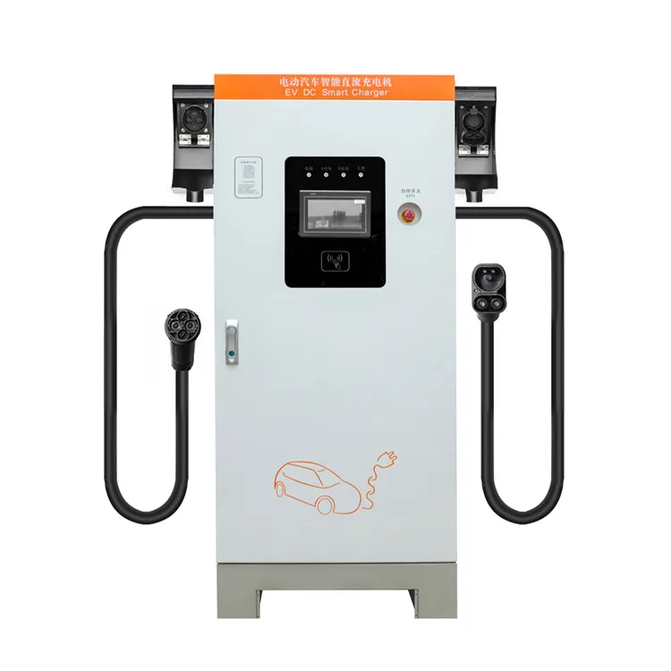 High Performance Waterproof 60kw-160kw EV DC Charger Electric Vehicle Charging Piles Dc Fast Charging Station