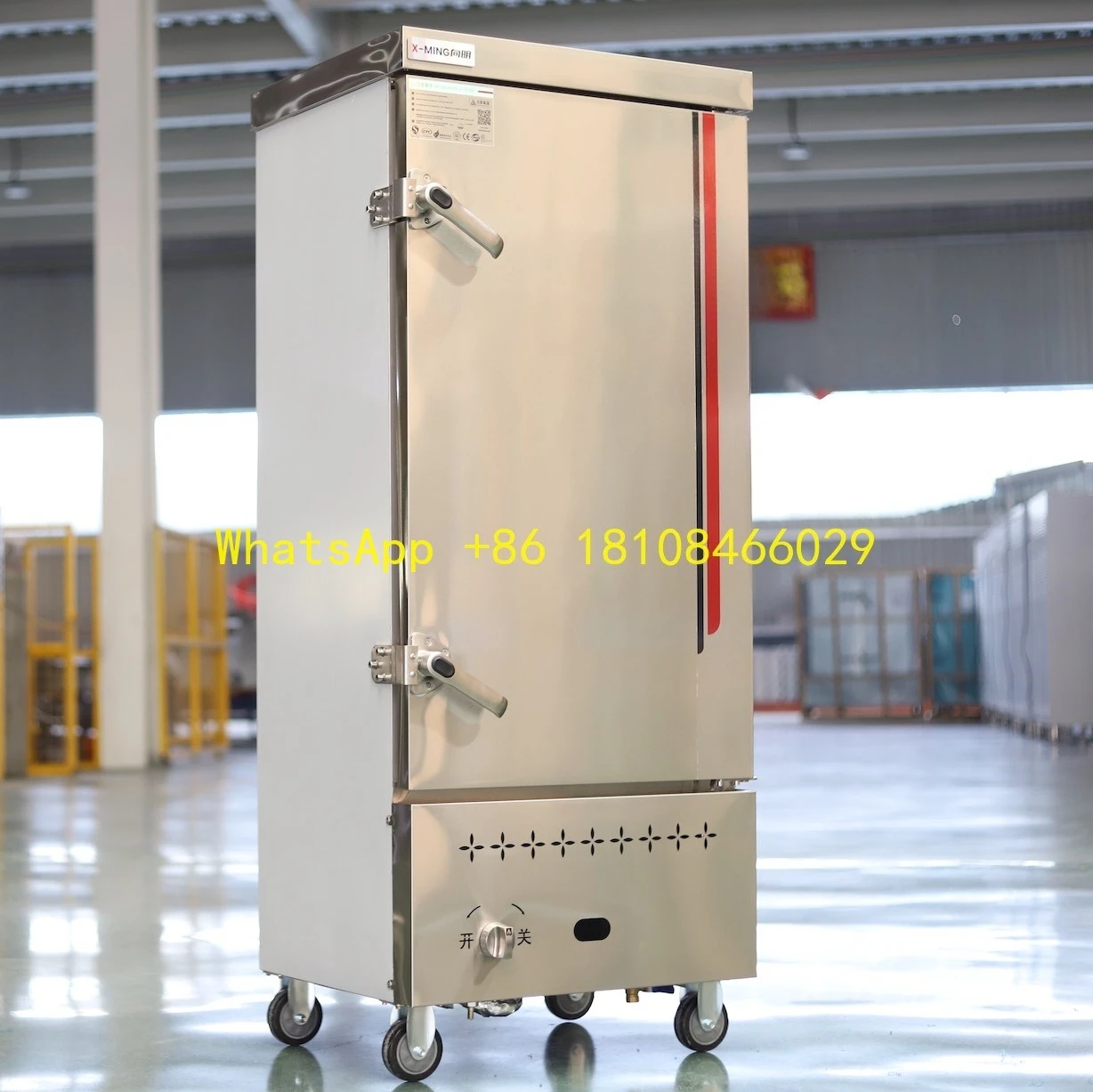 

e Шкаф Коммерческое газовое кухонное оборудование Прямая продажа с фабрики Роскошный пара