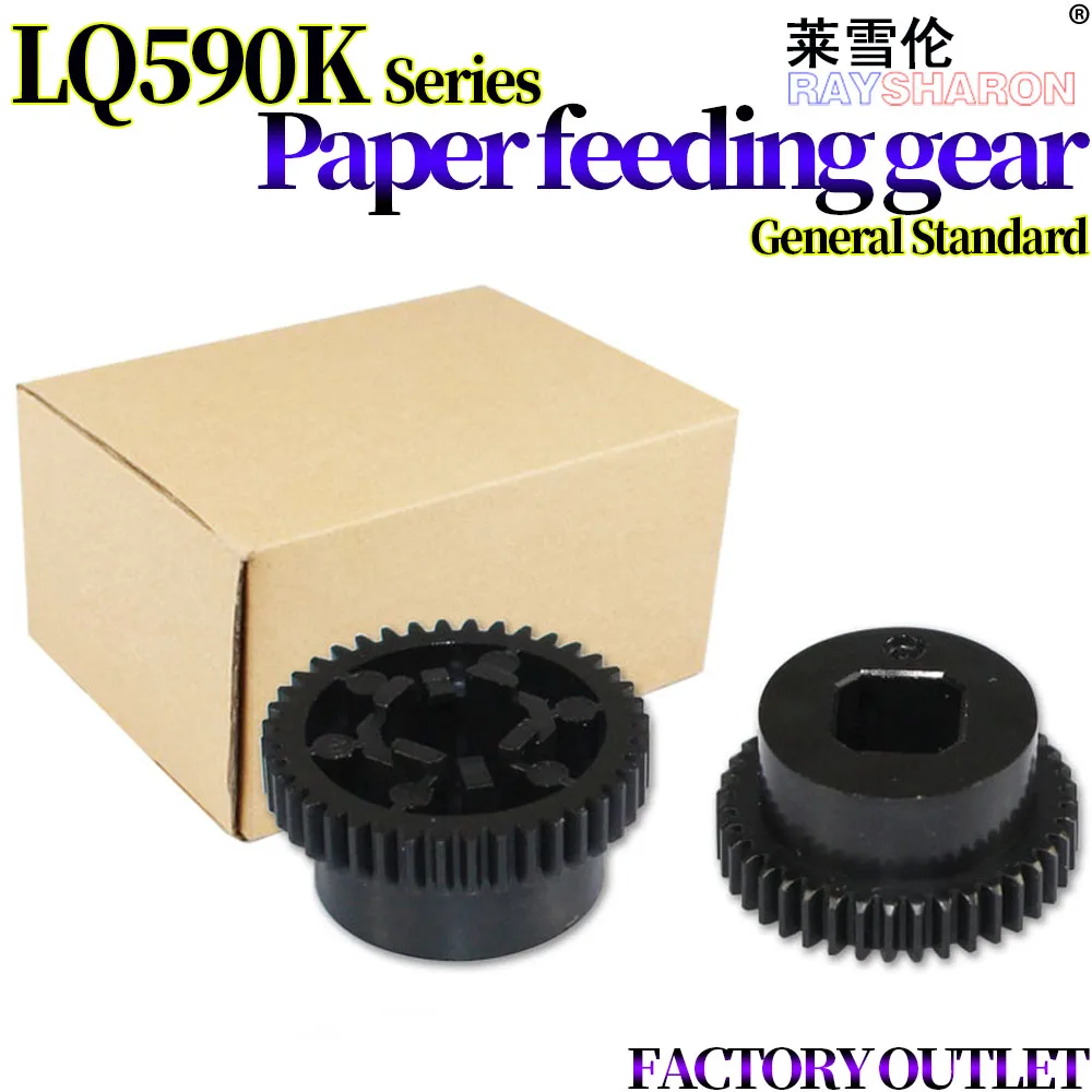 Paper Feeding Gear For Use in Epson G3800 G3810 G4800 G4810 G1500 G1800 G2800 G1600 G1700 G2500 G2600 G2700 G3500 G3600