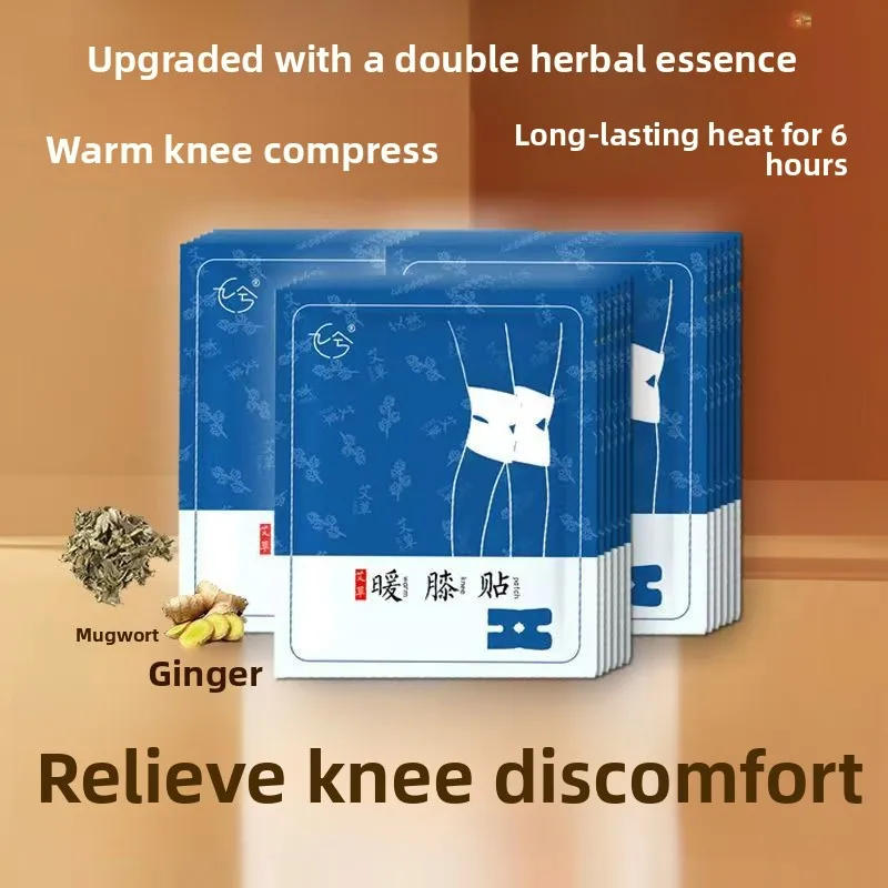 

Наколенники из полыни с самонагревающейся, паровая тепловая терапия для комфорта суставов и ног, 10 шт. на растительной основе