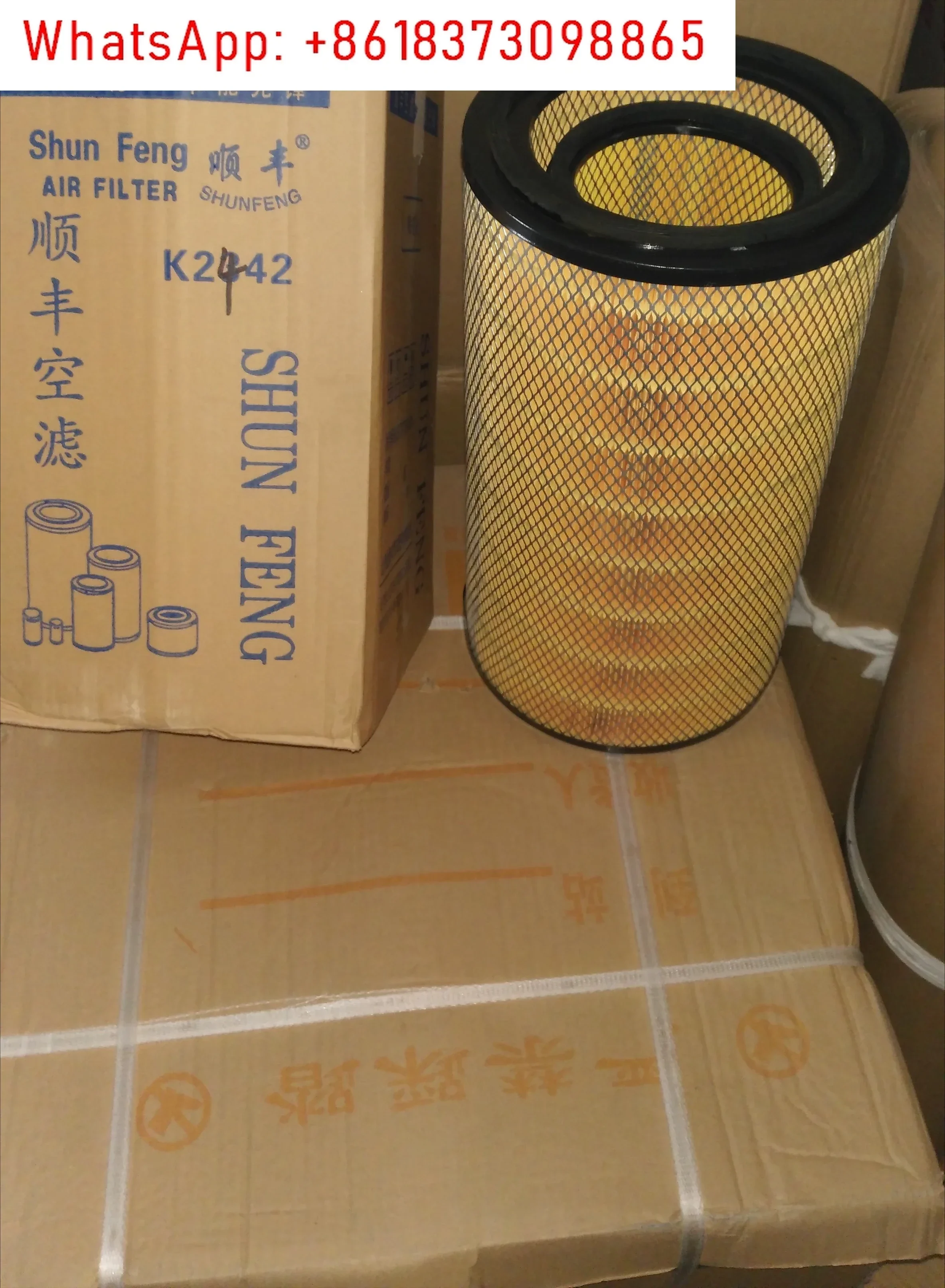 

K 2442 Air Filter D6114520A Roller Excavator, Air Filter Cartridge