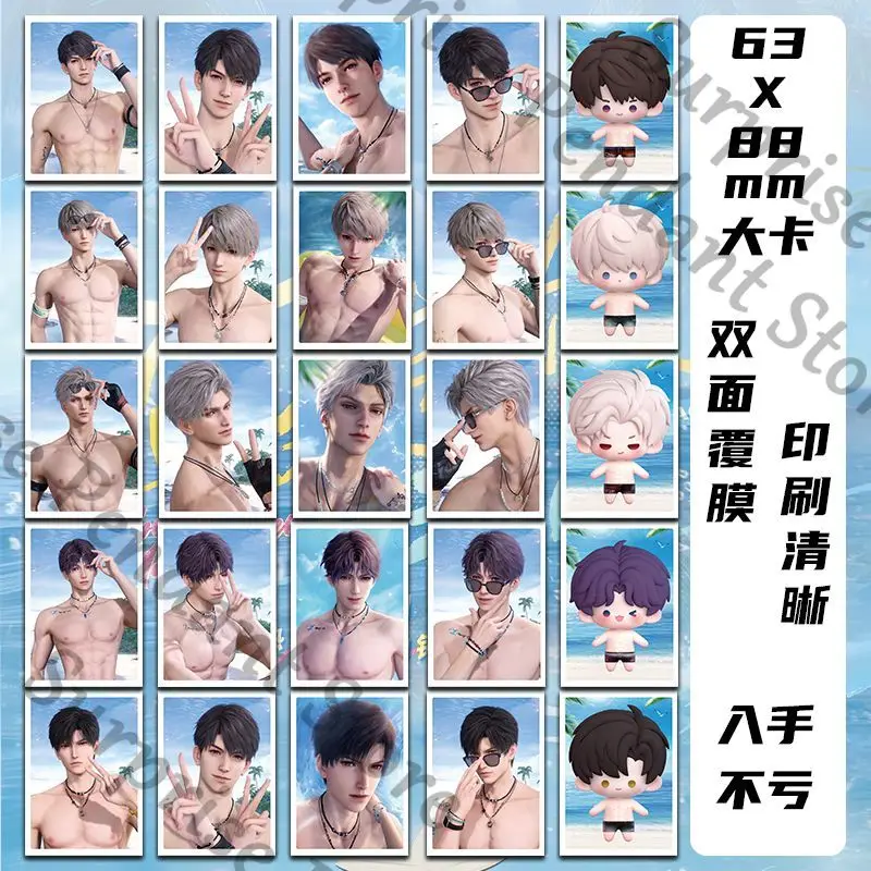 愛と宇宙 夏と君シリーズ インスタントカメラ シャンカード アンビタス シルス ラファエル ザビエル