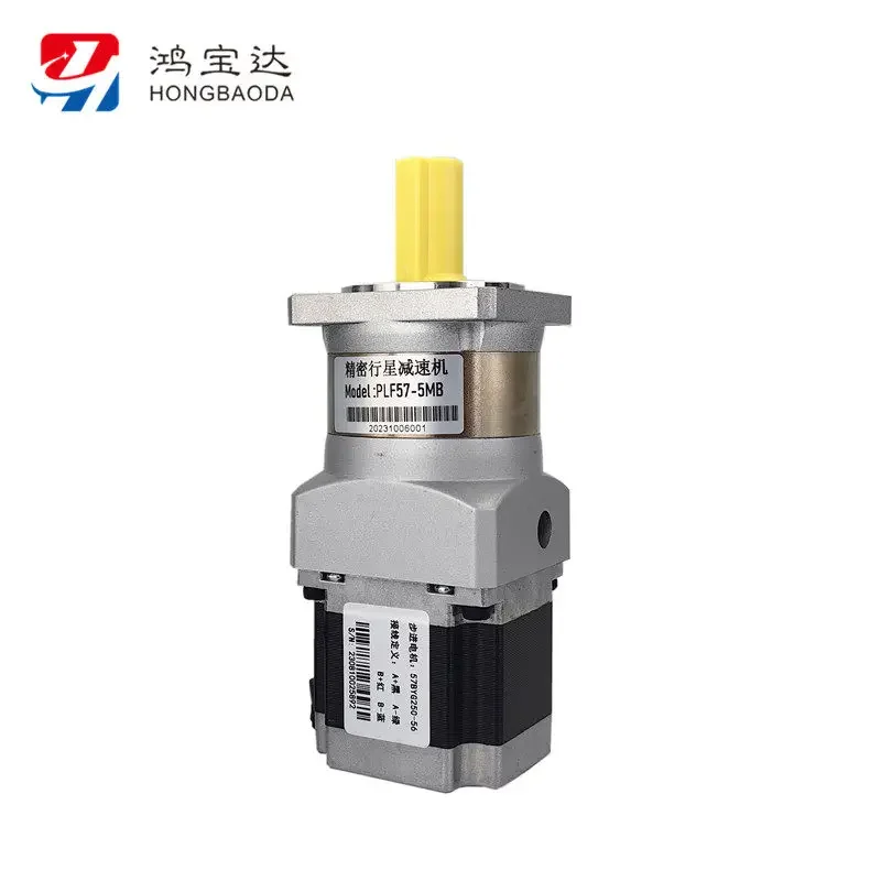 New PLF57 planetary gear reducer stepper motor + driver HB556 alternative set, speed ratio optional