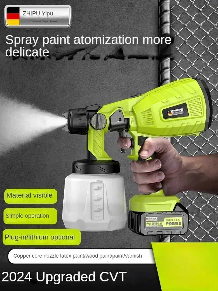 220V Versatile Sprayer for All Your Painting Needs - Electric Paint Gun with High Volume Container