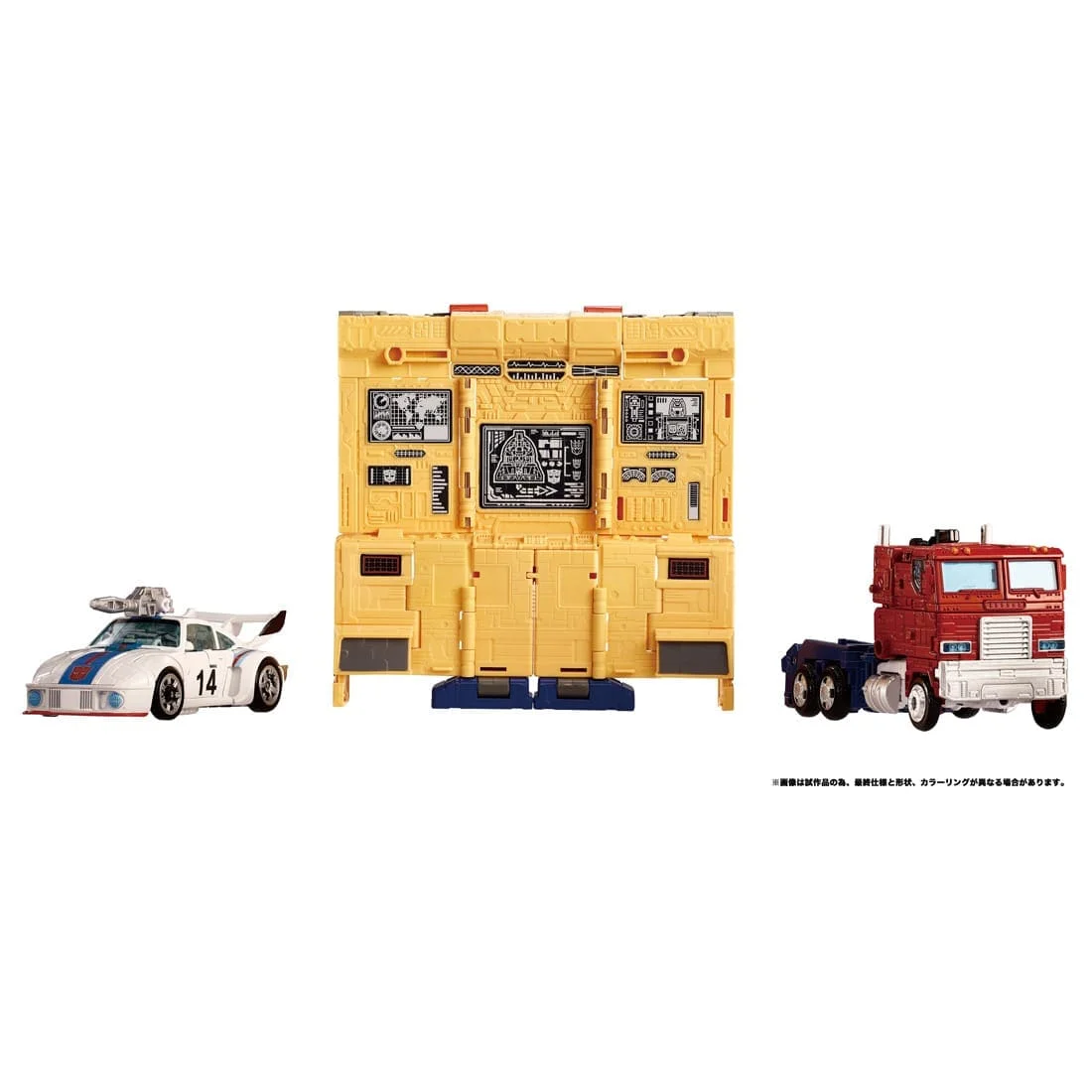 Takara Tomy Transformers Dramatic Capture Series Autobot Hoofdkwartier Set Actiefiguren Kerstcadeau Model Speelgoed Anime