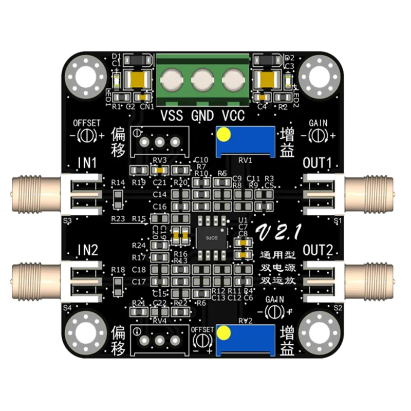 NE5532 Dual‑Channel Operational Amplifier Module, Non‑Inverting & Inverting Amplification, 10 MHz Bandwidth, Adjustable Gain