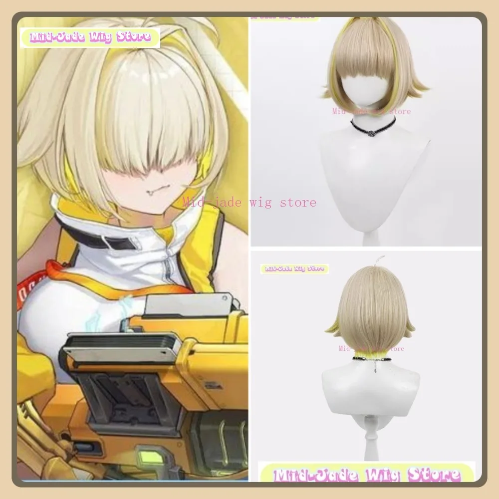 

Mid-jade Wig Store NIKKE Elegg Cosplay Wig Anime Game Role-playing Halloween Party Synthetic Wig