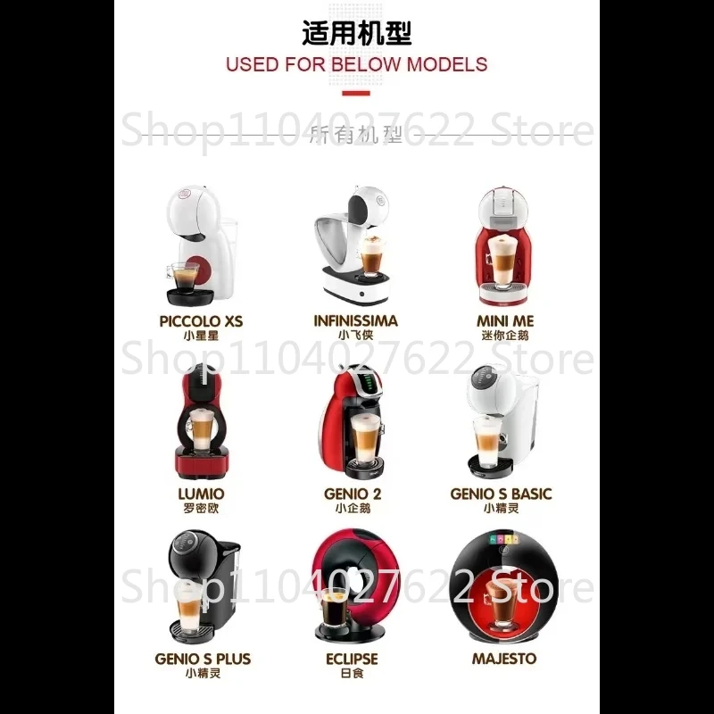 Exhaust Pump Accessories Suitable for Nestle Coffee Machine