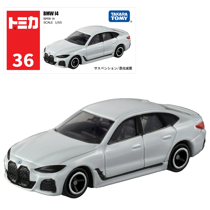 Takara Tomy Tomica No.36 BMW I4 1/65 Car Model Reproduction Series Children Christmas Gift Boys and Girls Toys