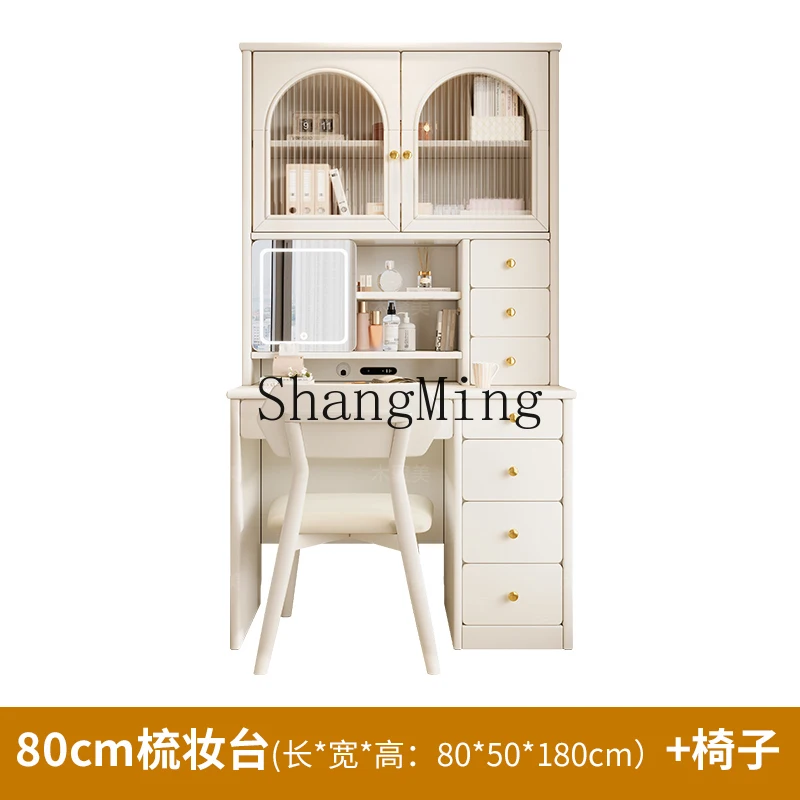 SM home new dresser modern bedroom simple small apartment makeup table chest makeup mirror