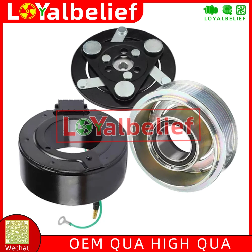 

TRSE07 Муфта компрессора кондиционера переменного тока для Honda Civic 2006-2011 Acura CSX 2010-2011 L4 2.0L