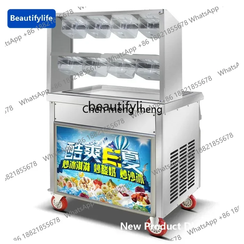 

A601 Ice Fried Machine Thick Cut Commercial Stall Fully Automatic Thai Double Pot Fried Ice Congee Night Market Stall