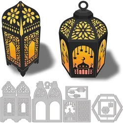 4 szt. Matryce 3D do cięcia latarni 3D islamski styl architektoniczny lampion szablon wytłaczane szablony ze stali węglowej do dekoracji