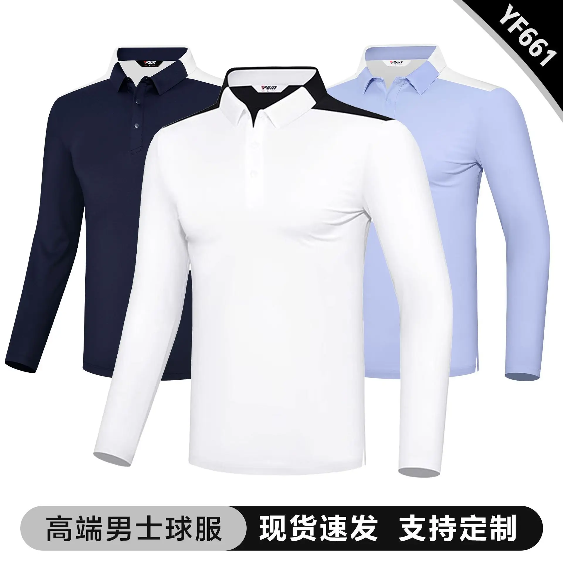 

Golf Men's Clothing Golf Uniform Long Sleeve Men's T-Shirt