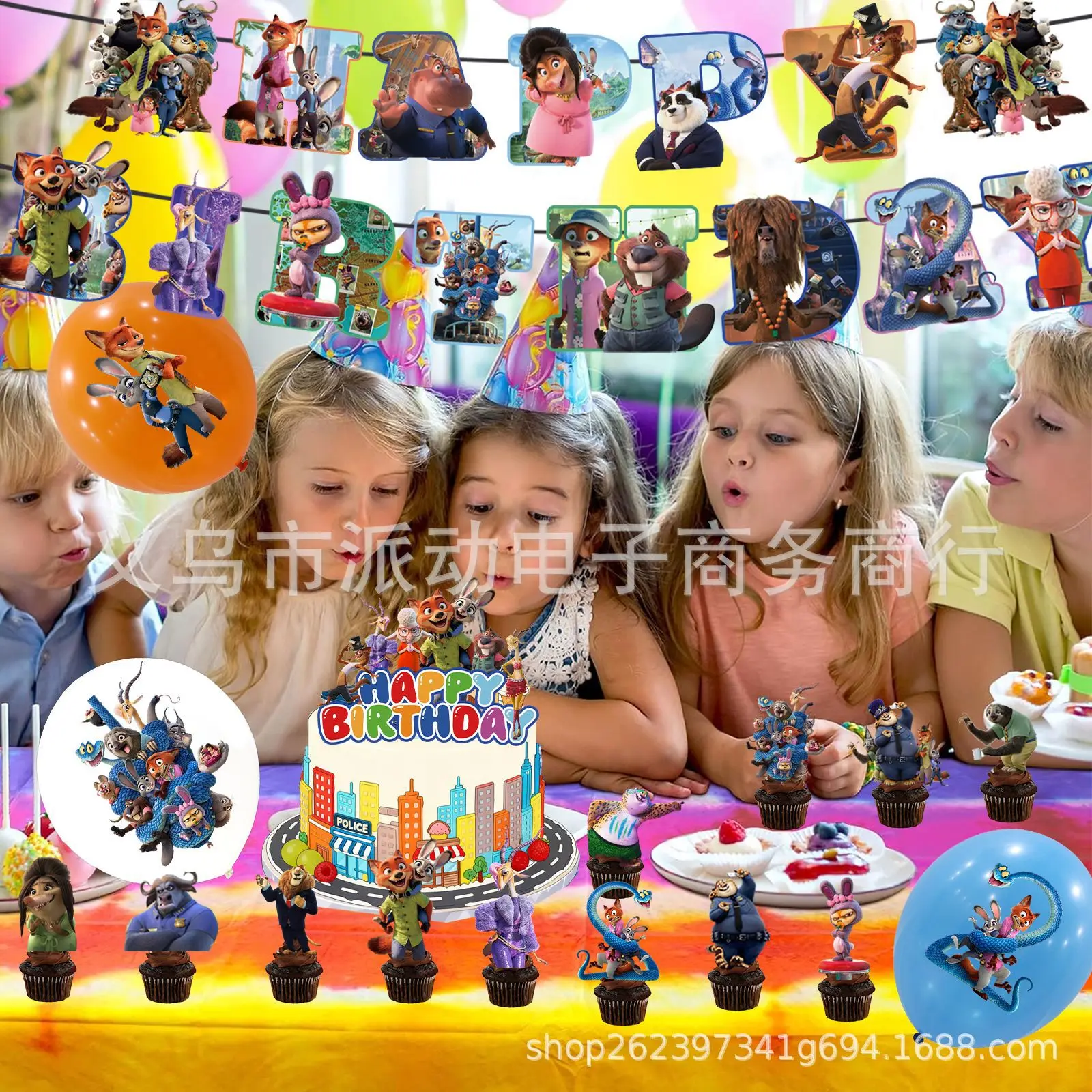 مجموعة زينة حفلات أعياد الميلاد من Zootopia 2 - لافتة جودي هوبز، أغطية الكيك والبالونات، مستلزمات حفلات ضابط شرطة أرنب