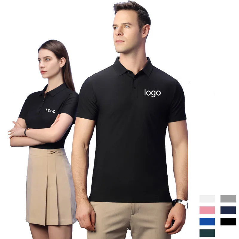 Custom Logo Traceless Ice Feeling Polo Shirt for Men Women No Ironing Golf Shirt Summer Short Sleeve Solid Color Nylon Polos