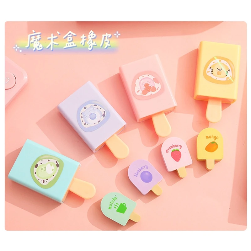 Cartoon Magic Box Rubber Eraser for Creative Eraser for Kindergarten Preschool K