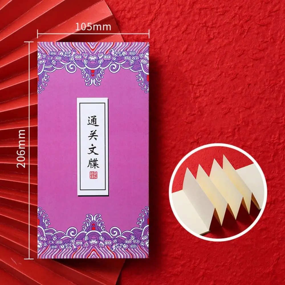 Collect Postmarks Folding Organ Notepad Blank Inner Page Chinese Style Retro Court Notebook Traveler Stamp Edition Diary Notepad