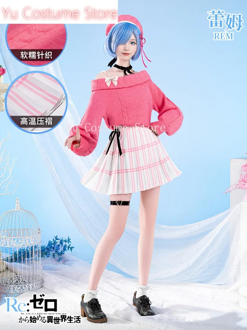 YuCostume Nikke The Goddess Of Victory Rem Sweater Women Cosplay Costume Cos Game Anime Party Uniform Hallowen Play Role Clothes