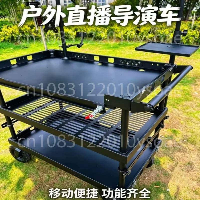 Mobile Director Car Film and Television Equipment Tool Car Monitor Crew Material Storage Multi-layer Heavy-duty Trolley