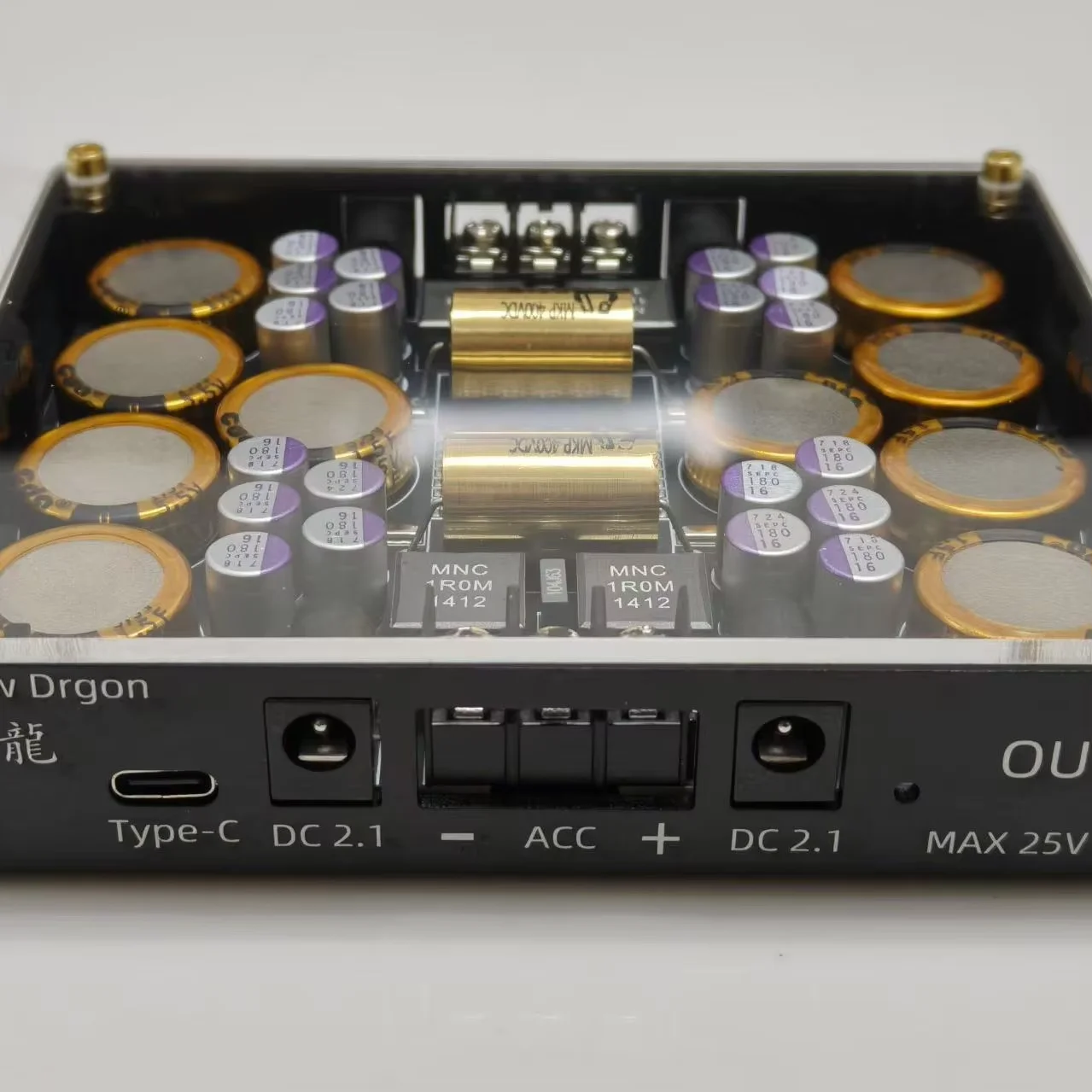 V2 Flagship Electric Processor HIFI Power Purification Aluminum Alloy Shell Supports DC2.1, DC2.5