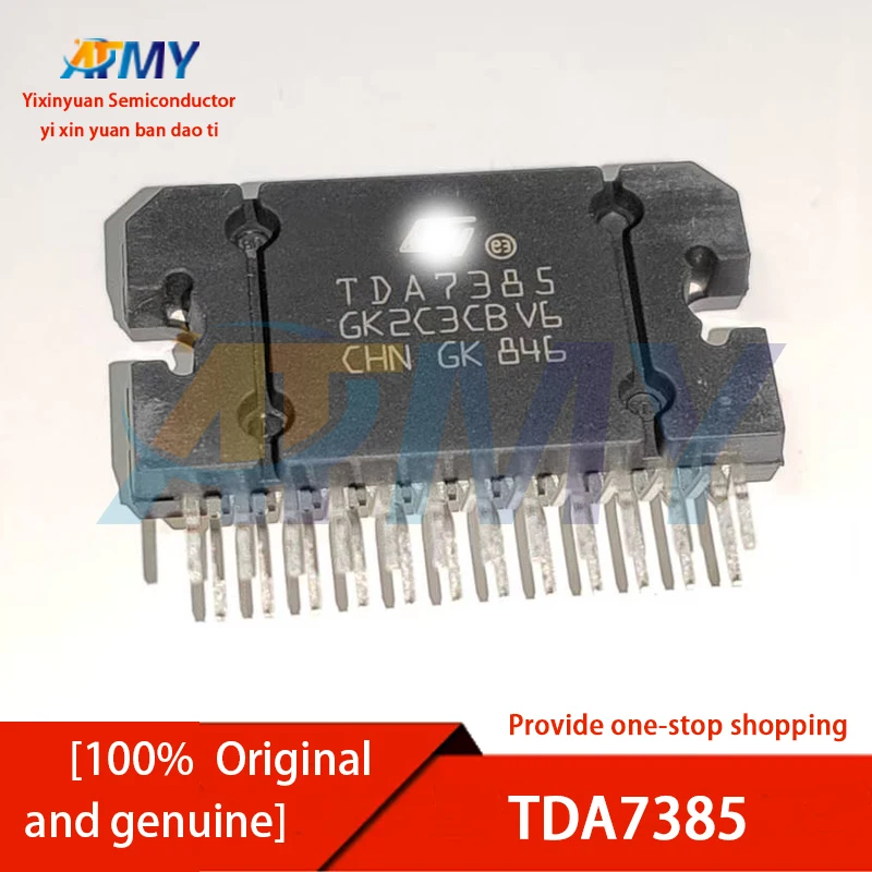 TDA7385 TDA7387EP TDA7388 TDA7454 TDA7562 TDA7563B Common easily damaged chips on car audio computer boards