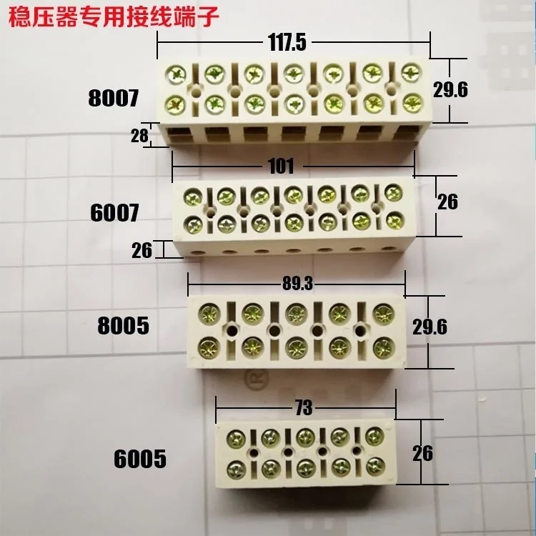 5pcs 60A/5P Terminal Blocks Fixed Type Resin Insulation Base Connection Terminals With Screws Connector Plate JX-6005