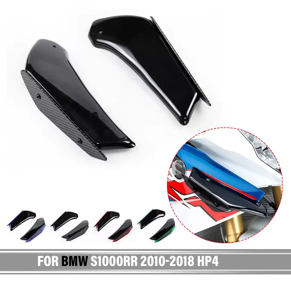 

For BMW S1000RR 2010-2018 2017 2016 2015 HP4 Motorcycle Fairing Part Aerodynamic Wing Kit Fixed Winglet Fairing Wing S1000RR