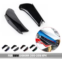 For BMW S1000RR 2010-2018 2017 2016 2015 HP4 Motorcycle Fairing Part Aerodynamic Wing Kit Fixed Winglet Fairing Wing S1000RR