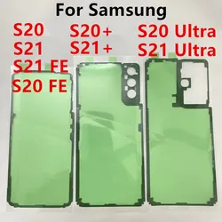 For Samsung Galaxy S21 Ultra S20 Plus FE Battery Back Cover Adhesive Sticker Glue Waterproof Double Tape G998 G996 G991 G988
