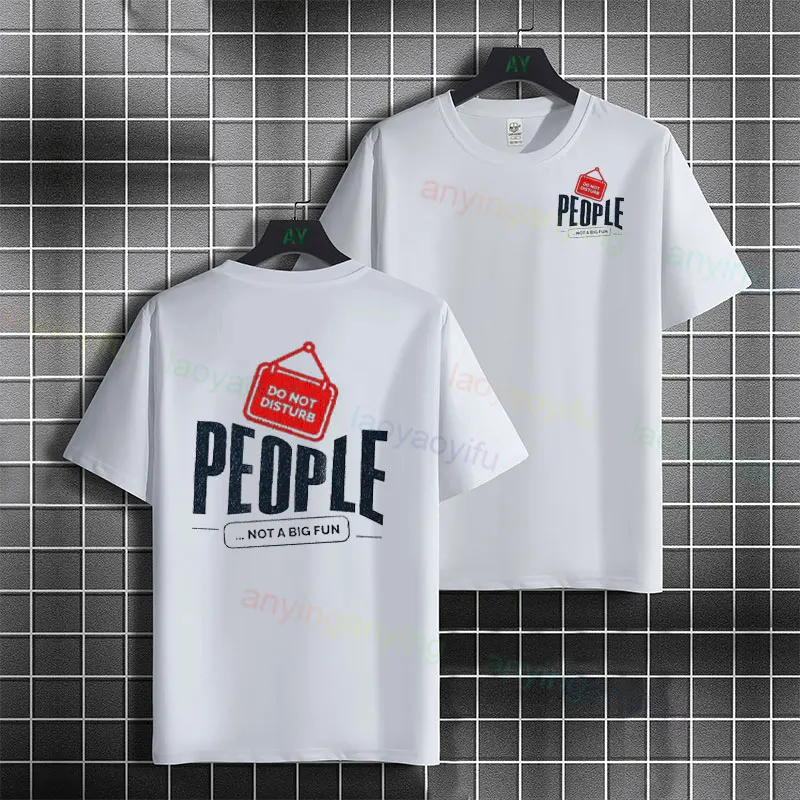 Men & Women's Funny Graphic T-shirt 