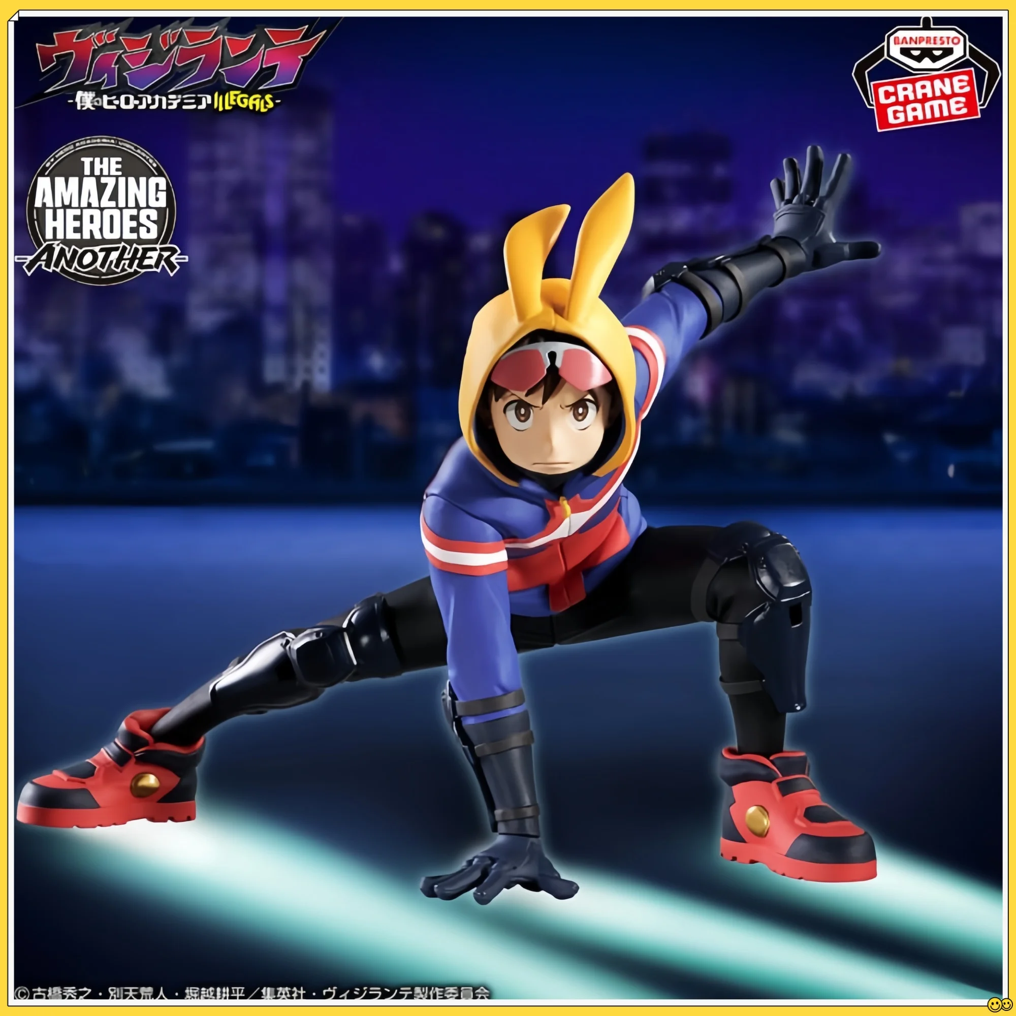 Bandai Banpresto My Hero Academia Koichi Haimawari Figur 13Cm - Seri Vigilantes Pahlawan Luar Biasa Koleksi Lucu