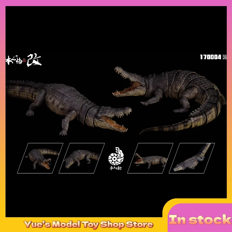 

【In Stock】 Honshin Nan Kai, Zero Set, Easy To Move, Crocodile Blood, King of Omens, Super Moveable, 35cm Long