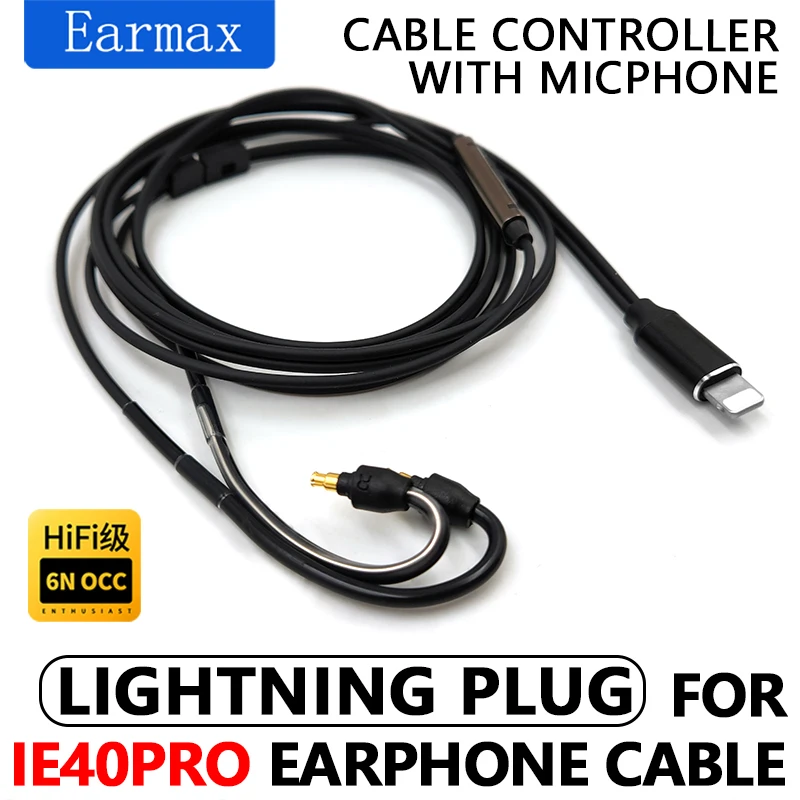 For IE40pro IE40 Earphones Lightning to IE40pro High Purity Single Crystal Copper Cable With Microphone Cable