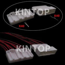 1 Set 40 Pins Auto Accessories AC Assembly 1674312-1 1318389-1 Automobile Multimedia Navigation Wire Cable Socket For Nissan