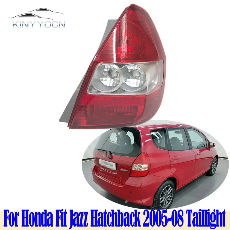 Задний фонарь (стоп-сигнал, габаритный огонь, фонарь заднего хода) для Honda Fit Jazz Hatchback рестайлинг 2005-2008