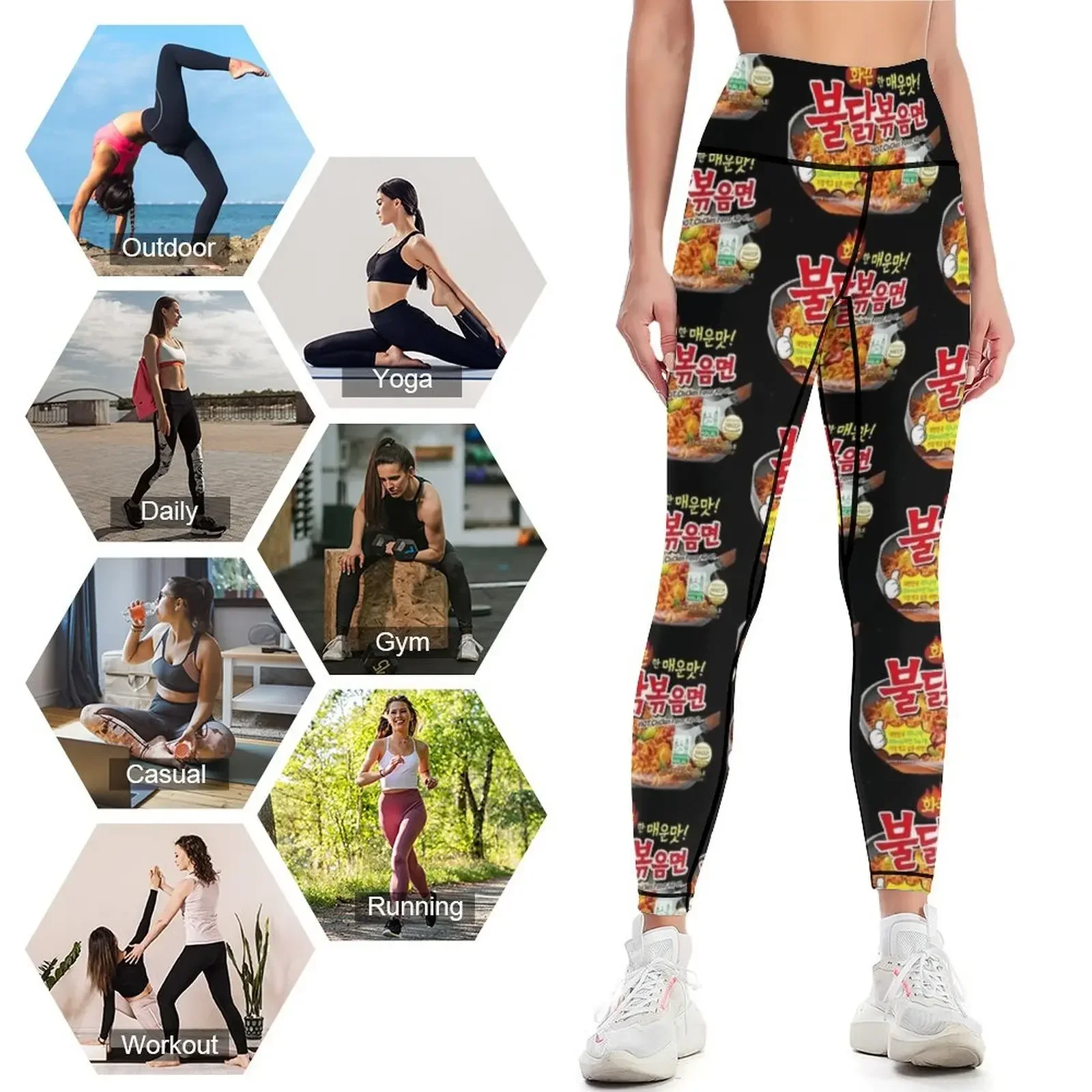 Samyang Spicy Noodles Leggings ملابس رياضية لصالة الألعاب الرياضية للسيدات ملابس تمارين اللياقة البدنية للنساء سراويل ضيقة نسائية رياضية
