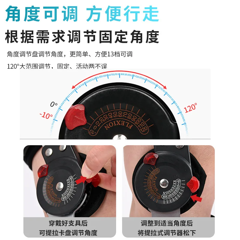 Distribution Knee Knee Fixation Braces Walking Assist Leg Ligament Brackets