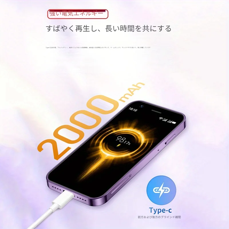 SOYES XS16 Mini Smart Phone 3GB RAM 64 ROM 4G LTE Android 10.0 Quad Core 2000mAh Type C Dual SIM Standby 3.0” Small Phone