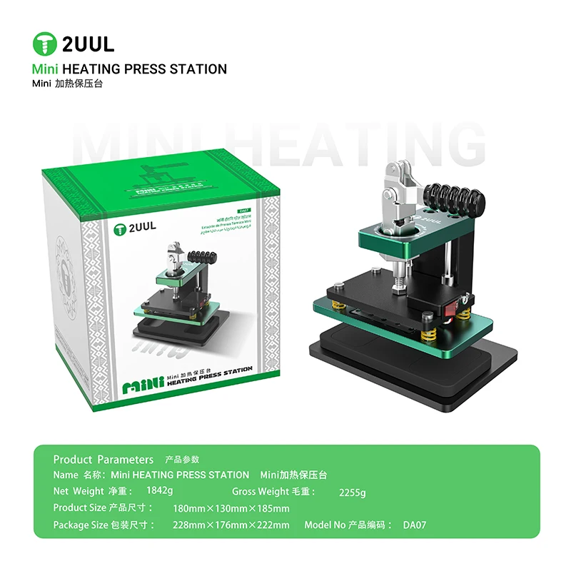

2UUL DA07 Mini Heating Press Station for Mobile Phone Repair Middle Frame Back Cover Pressure Retaining Station Fixture