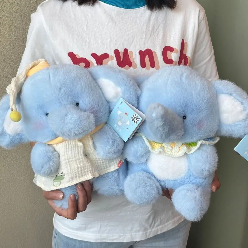 

PP Cotton Elephant Plush Toy Soft Fluffy Elephant Wearing Plush Doll Ins Interactive Huggable Animal Plush Toy Home Decor