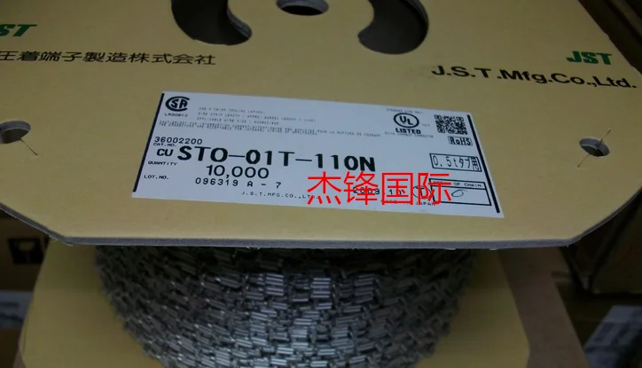 

100pcs/lotSTO-41T-187N for:16-20AWG 100% New