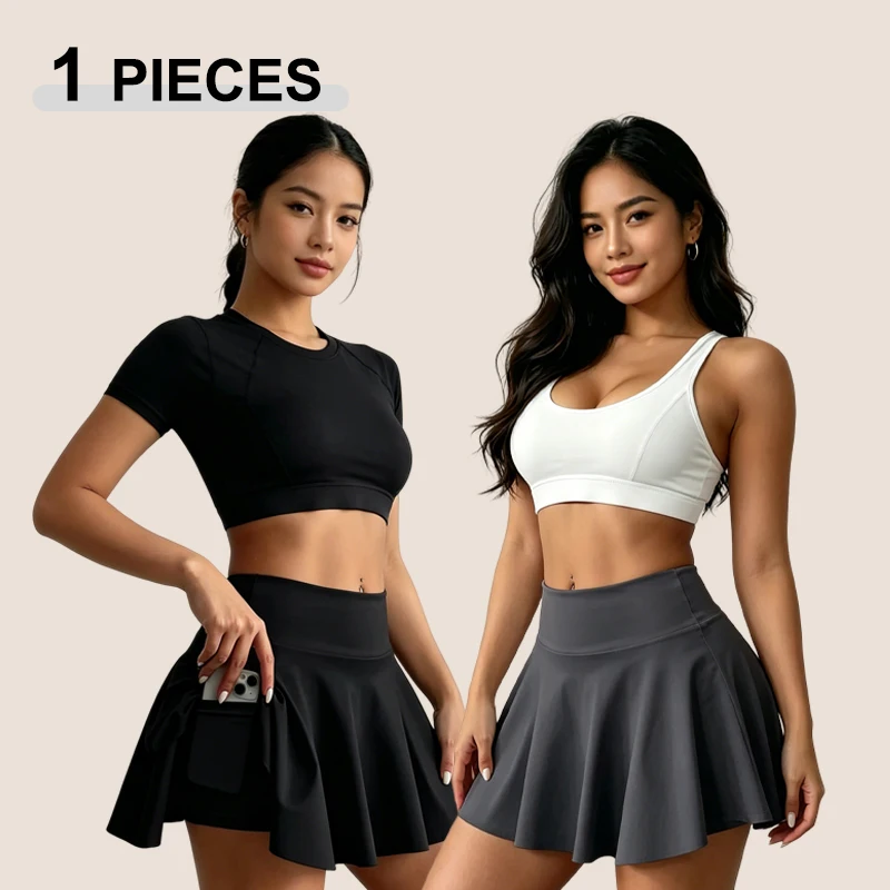 Women's Solid Color High Waist Loungewear Skirt Summer Breathable Sexual Interest Mini Skirt Ladies Quick Dry Comfortable Skirts