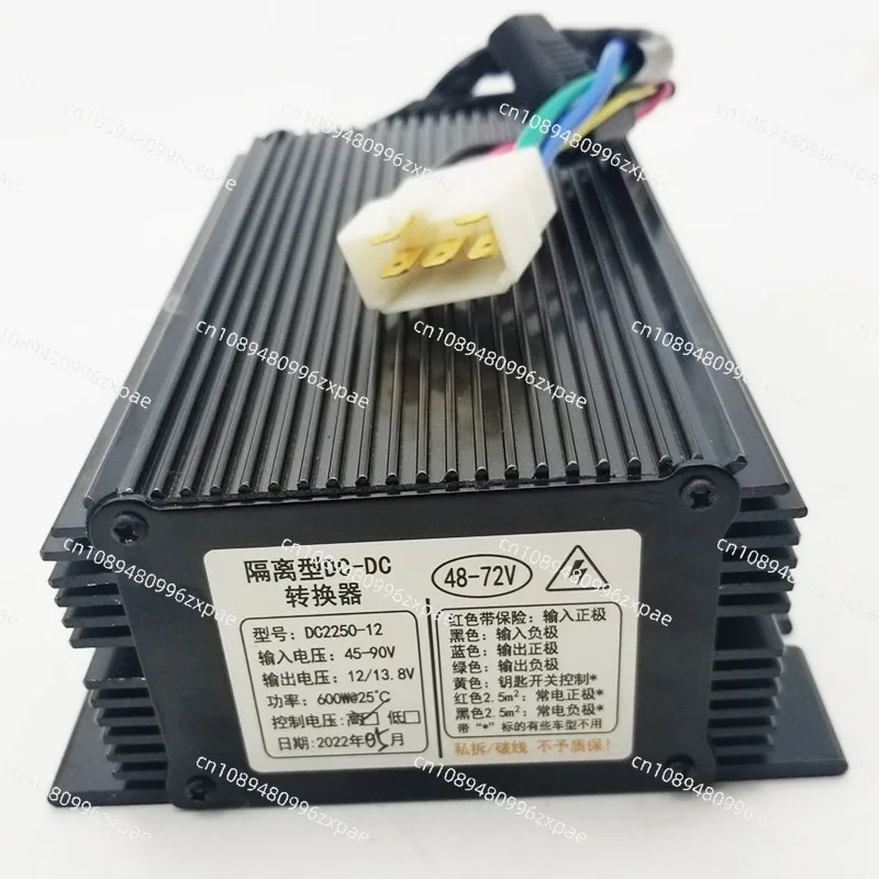 isolated dc dc voltage converter 600w high power power transformer for four wheel electric vehicle voltage reduction