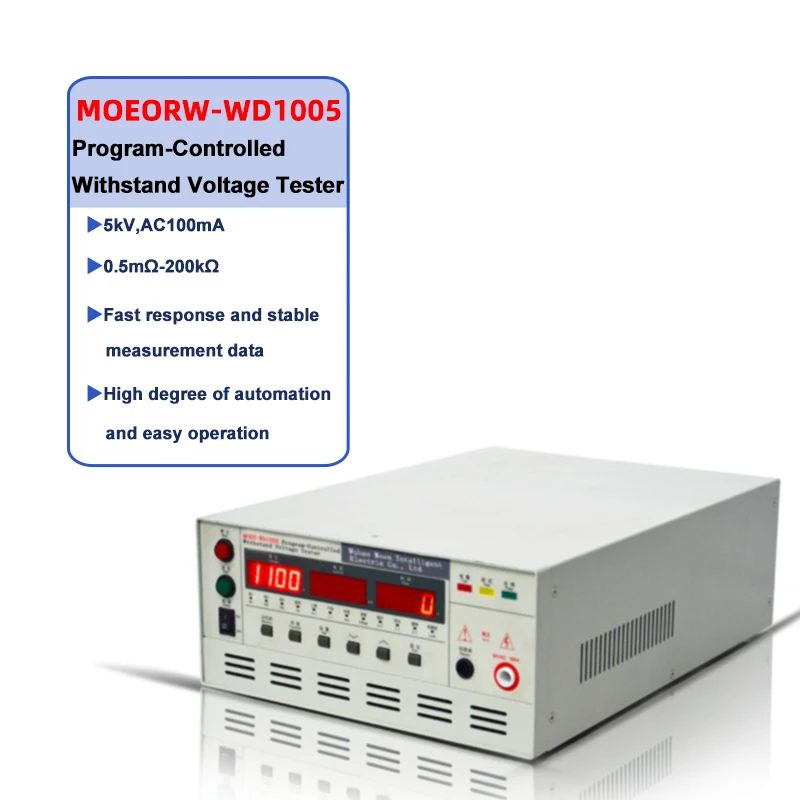 MOEORW-WD1005 High Sensitivity Hipot Tester  Withstand Voltage Tester AC Voltage 100-5000V Tester