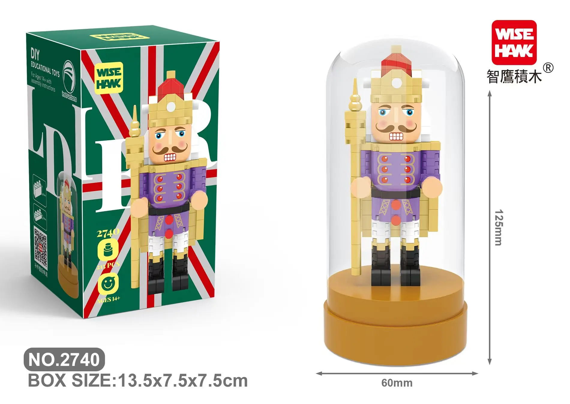 Retro Soldat geformt kreative Miniatur Baustein Modell Weihnachten Home Ornament DIY pädagogische Kinder Spielzeug Urlaub Geschenke – Detail 12