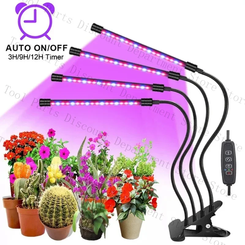 LED Full USB Growth Flower Succulent Anti-Freeze Clip Plant Light Double Three Lamp Tube