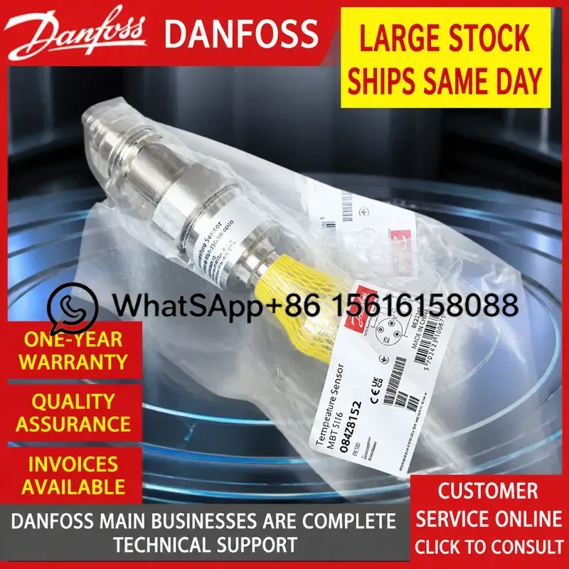 Danfoss MBT5252 Temperature Transmitter 084Z6143 084Z8228 084Z8230 084Z6164 084Z8231 084Z8232  084Z8233