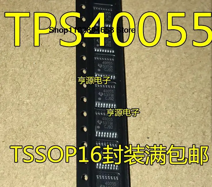 5PCS    TPS40055PWPR TPS40055 40055 TSSOP16