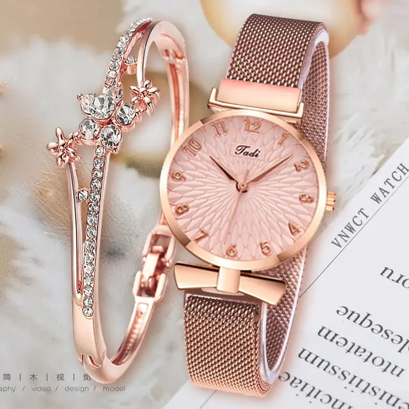 Women Watch Steel Belt Female Magnetic Mesh Watch Rose Woman Wristwatches Lucky Flower Bracelet Montre Femme Reloj Mujer